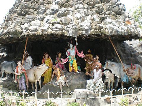 Govardhan Hill