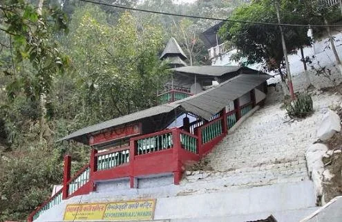 Kali Mandir
