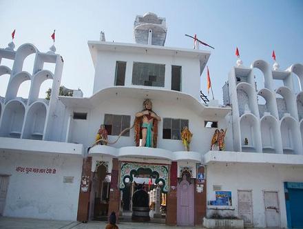 Ram Tirath