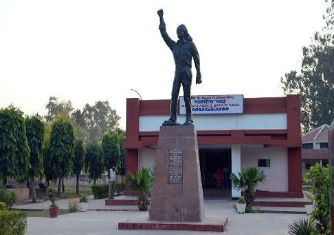 Sardar Bhagat Singh Museum
