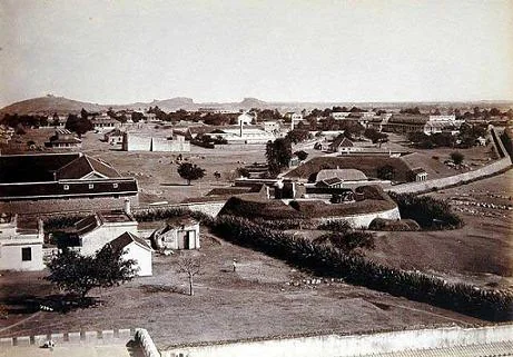 Trimulgherry Fort