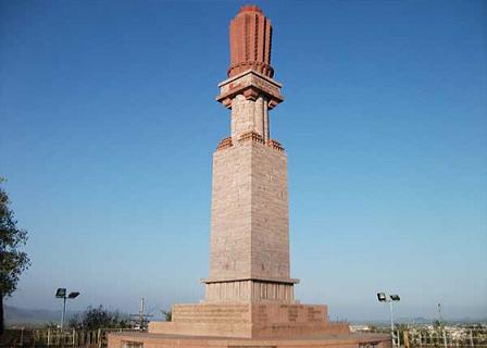 The Gandhi Stupa