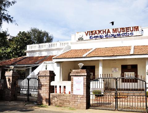 Visakha Museum