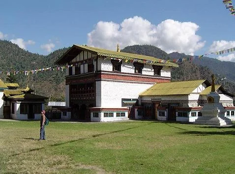 Rupa Itanagar