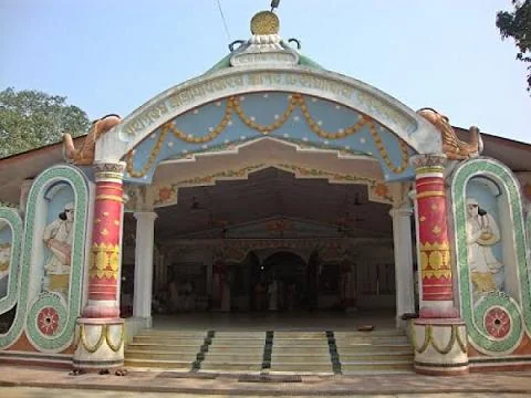  Sukapha Samannay Kshetra