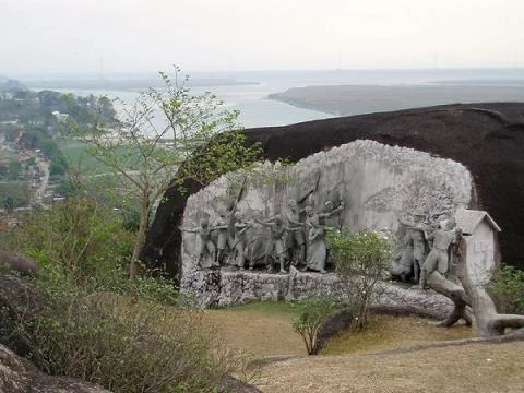 Bamuni Hills