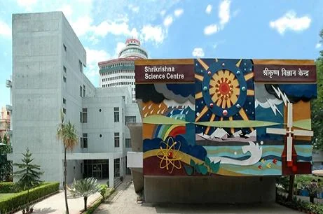 Sri Krishna Science Centre Patna