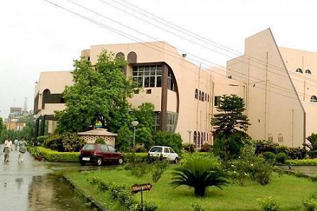 Indira Gandhi Planetarium