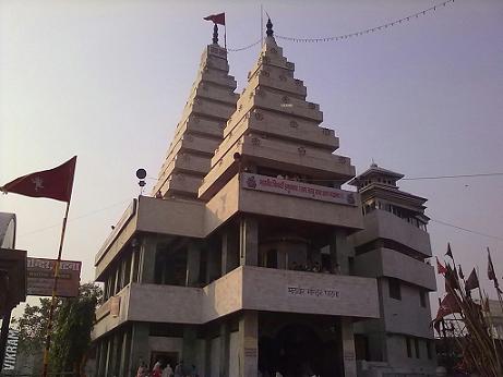 Mahavir Mandir
