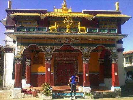 Manipat Ambikapur