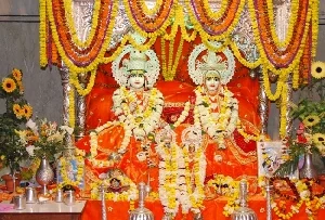 Ram Tekri