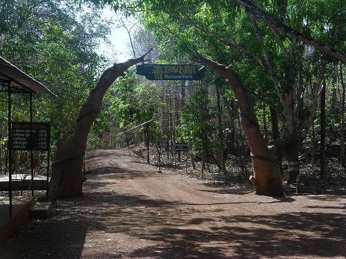 Kanger Valley National Park