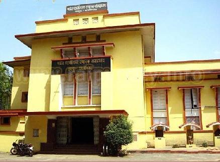 Mahant Ghasidas Museum