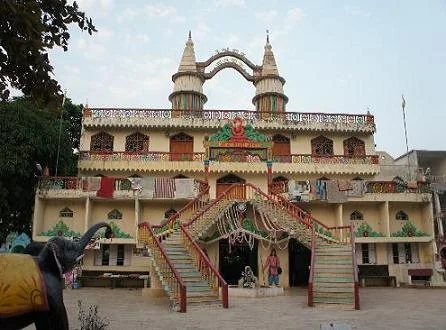 Shadani Darbar Raipur