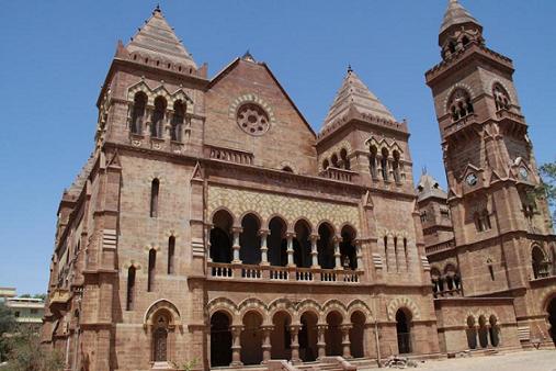 Prag Mahal