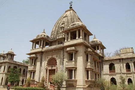 Kirti Mandir