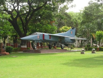 National War Museum