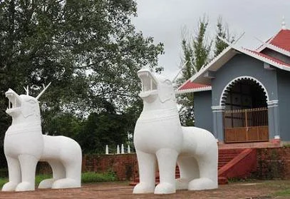 Manipur State Museum