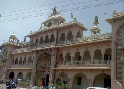 Rani Sati Temple