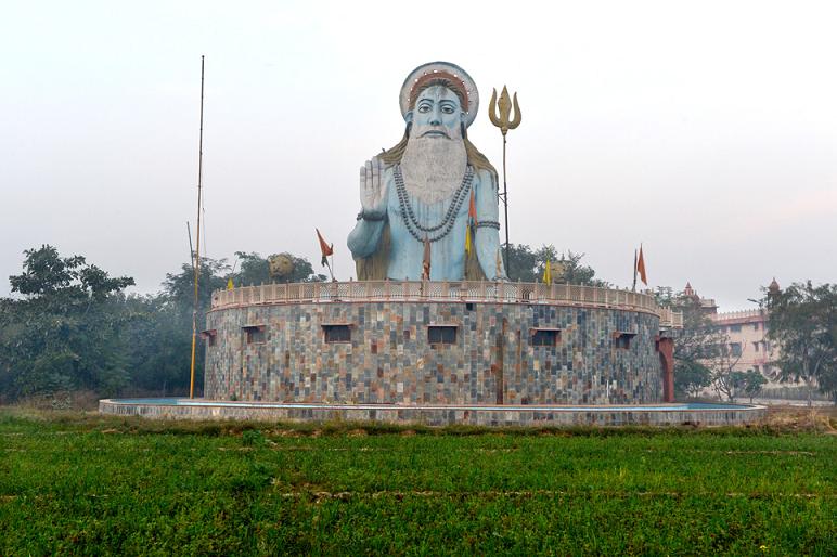 Asthal Bohar