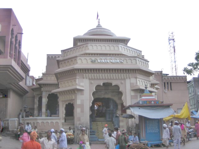 Pandharpur Temple