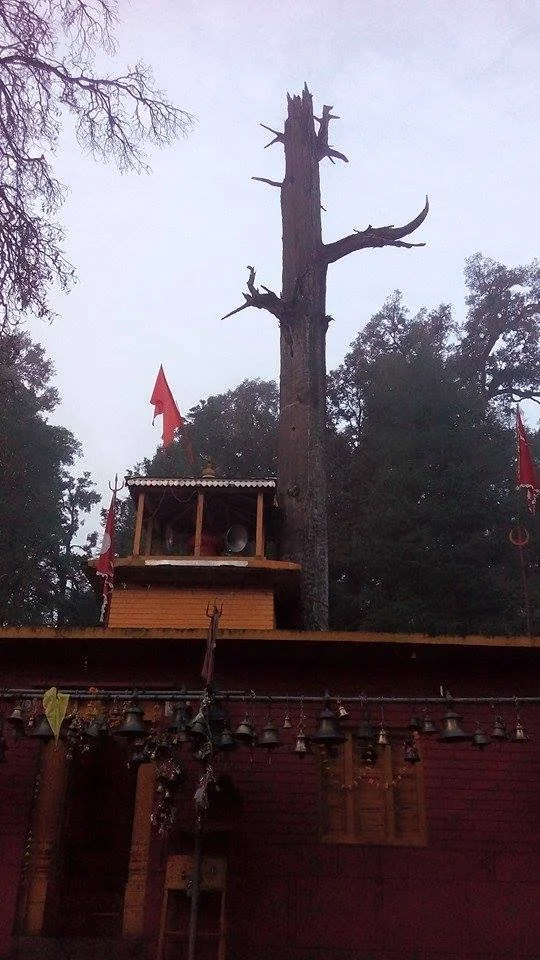 Jhanker Saim Mahadev