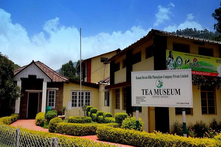 Tata Tea or KDHP Museum