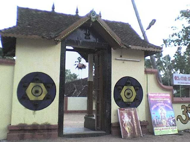 Kollam Rameshwara Temple Historic Circular Granite Sreekovil and Mandapam in Kerala