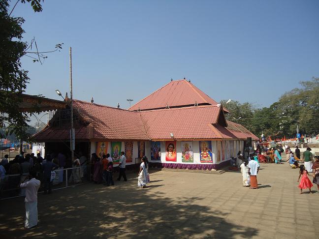 Amaramkavu