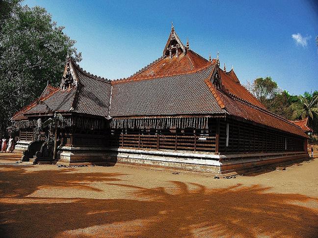 Kerala Kalamandalam