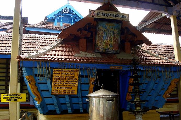 Thiruvilwamala