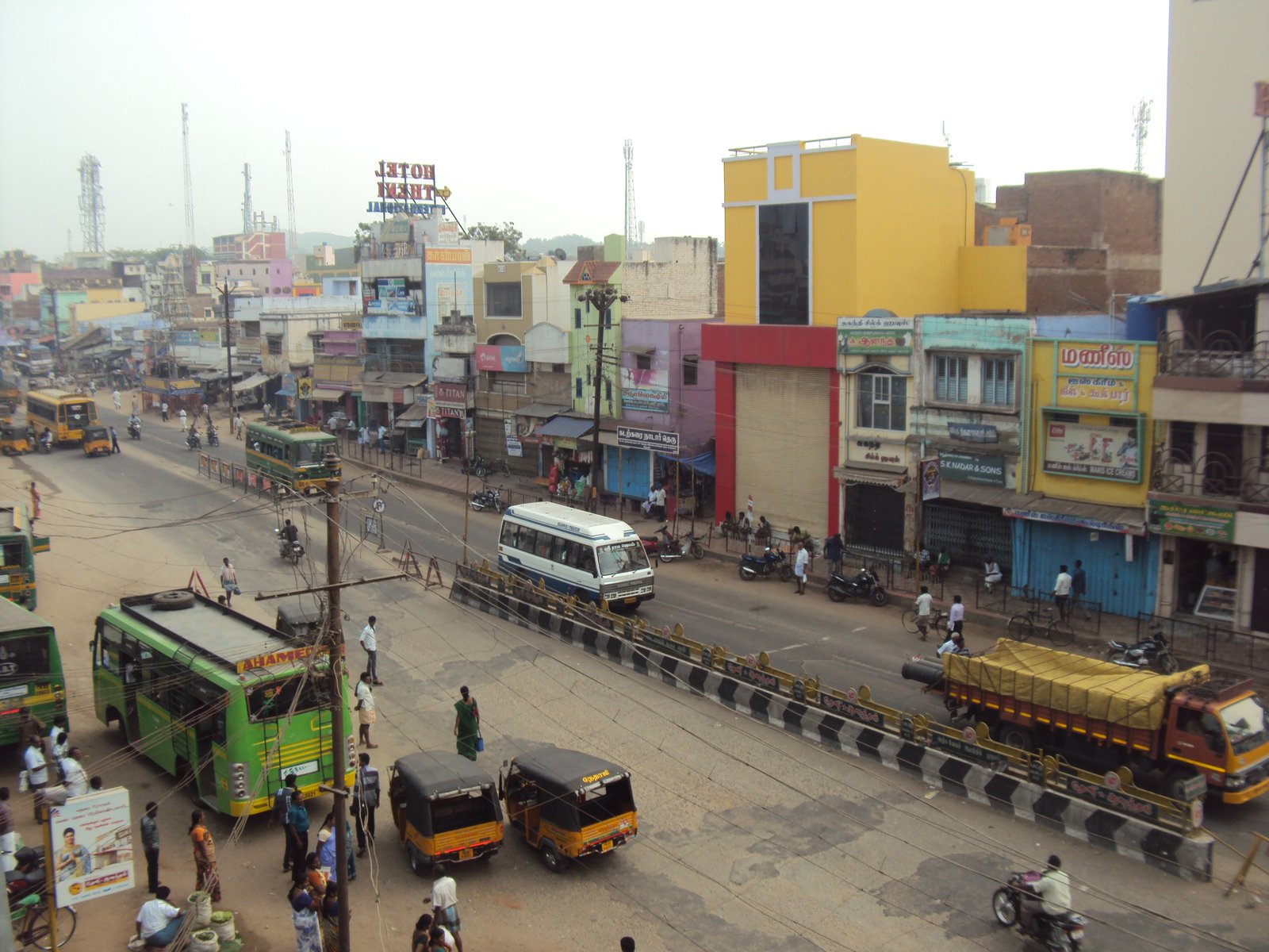 Theni District Gateway