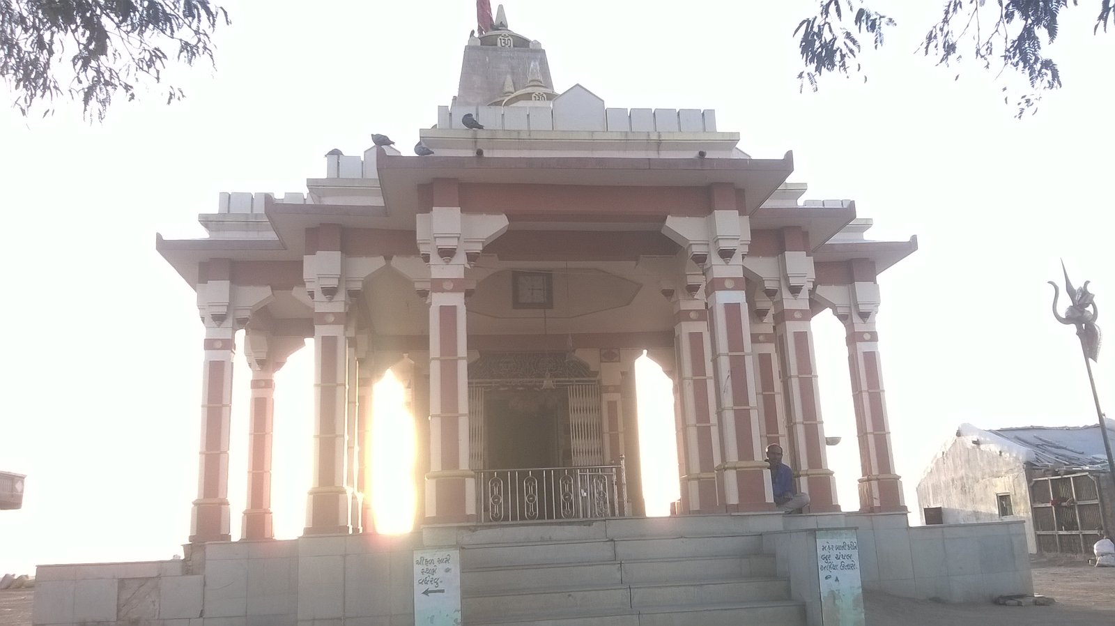 Historic Khambhat Agate Stone Art and Gulf Coast