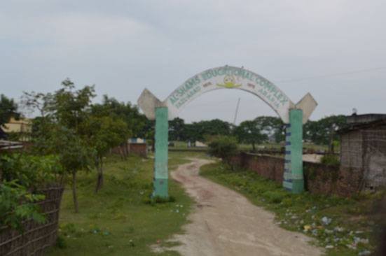 Raniganj Vriksh Vatika Eco-Forest and Deer Park