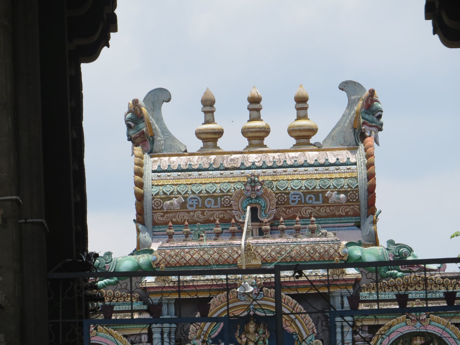 Kasi Viswanathar Temple Tenkasi near Shenkottai