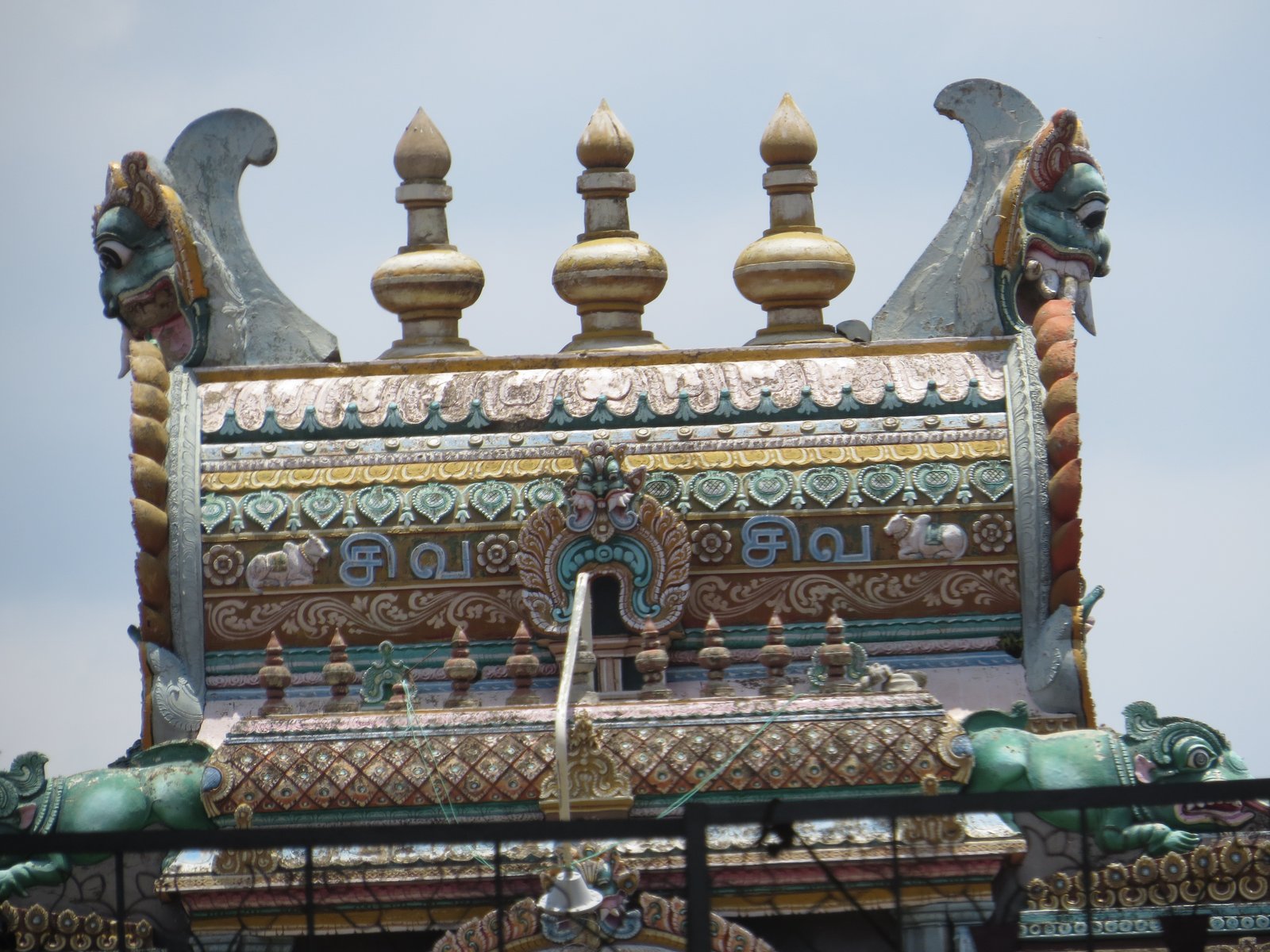 Tenkasi Gopuram Heritage near Shenkottai