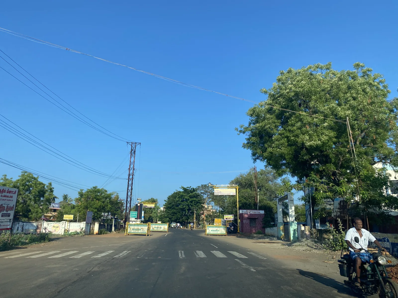Yelagiri Hills Mountain Range and Swamimalai Peak Near Vellore