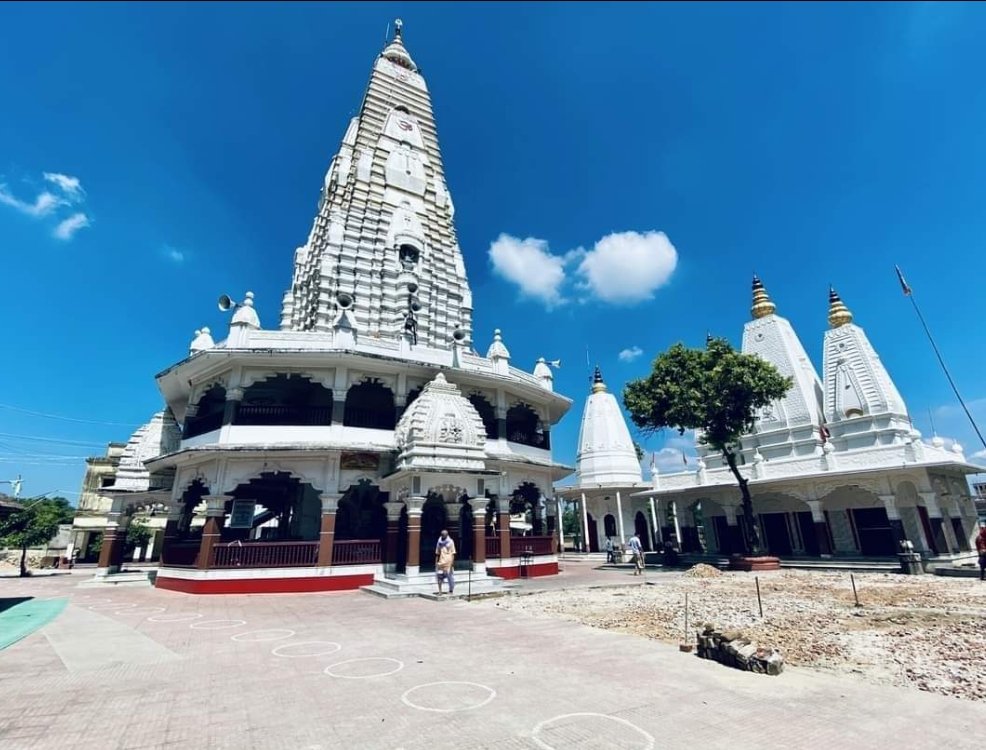 Thaneshwar Temple Samastipur near Rosera