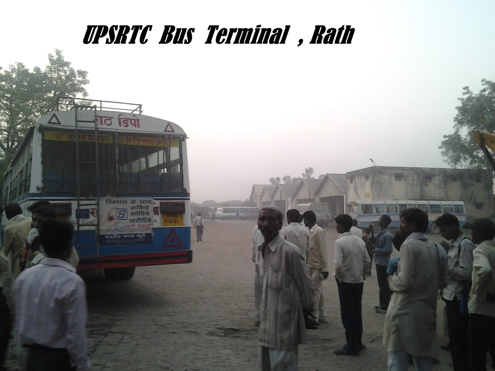 Sacred Budha Baba & Sankat Mochan Hanuman Mandir, Rath