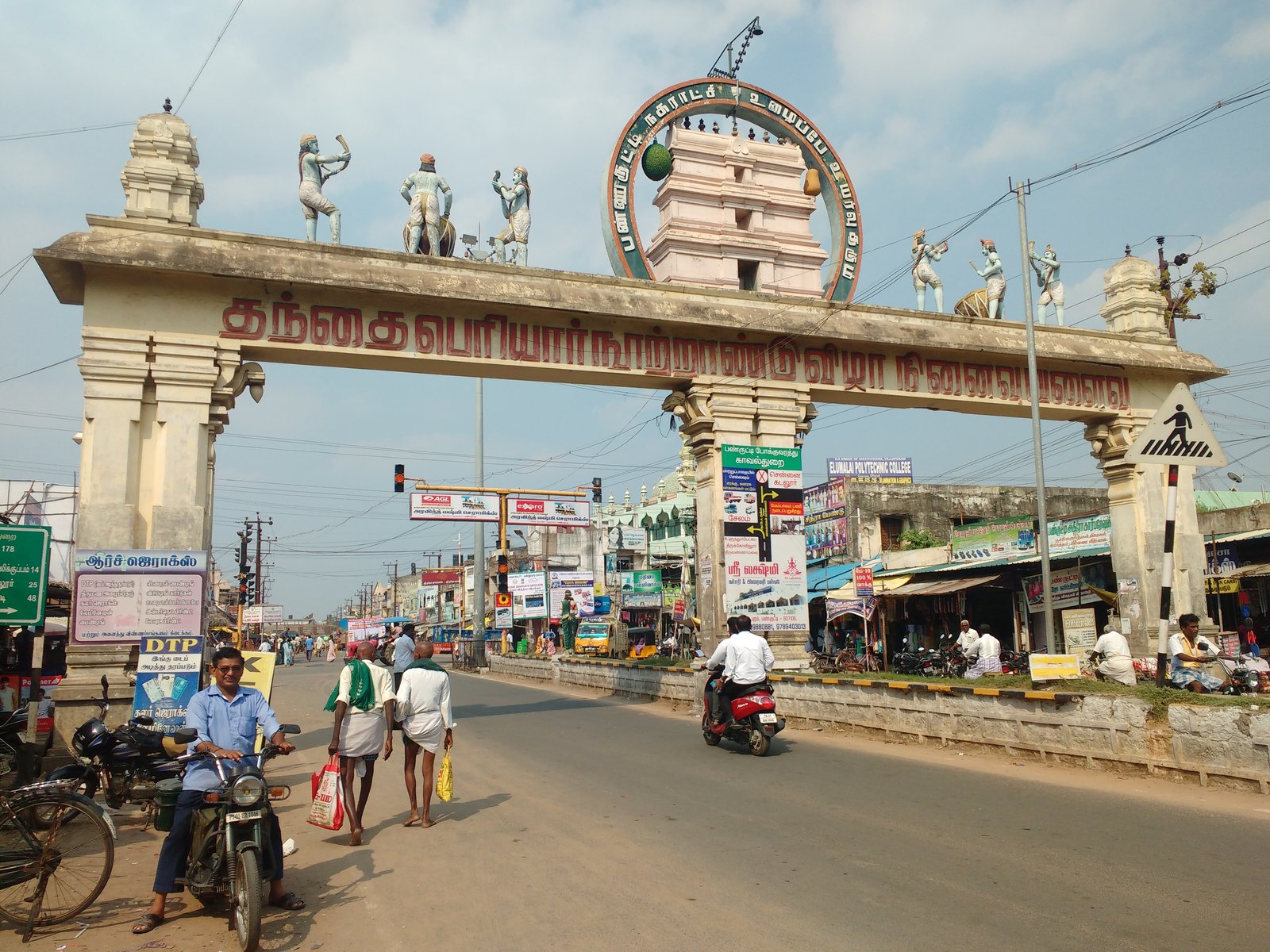 Cuddalore Silver Beach and Coromandel Coastal Gateway