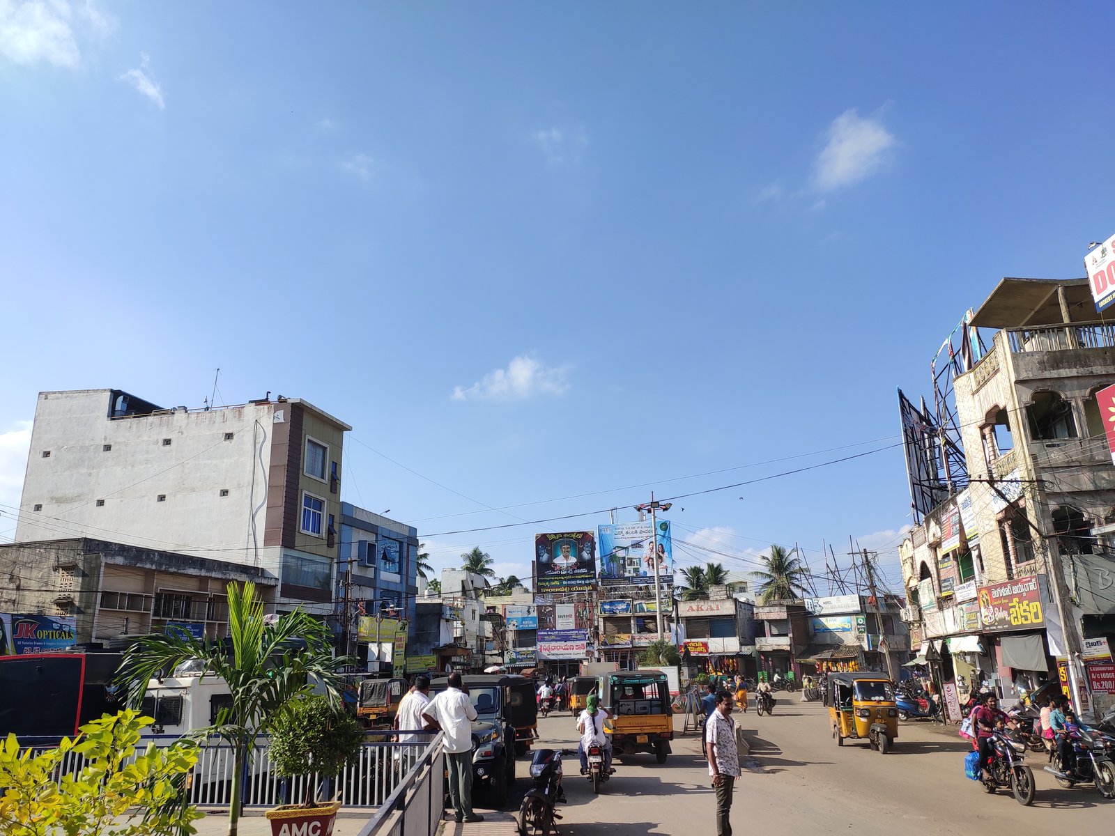 Sacred 11th-Century Sri Veereswara Swamy Temple at Muramalla (Nearby), Amalapuram