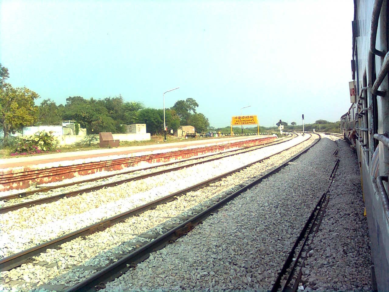 Historic Amaravati Buddhist Mahastupa and Amaralingeswara Temple