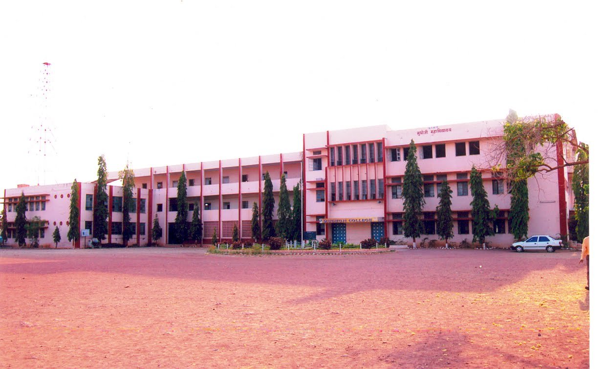 Shikhar Shingnapur Mount Shambhu Mahadev Temple