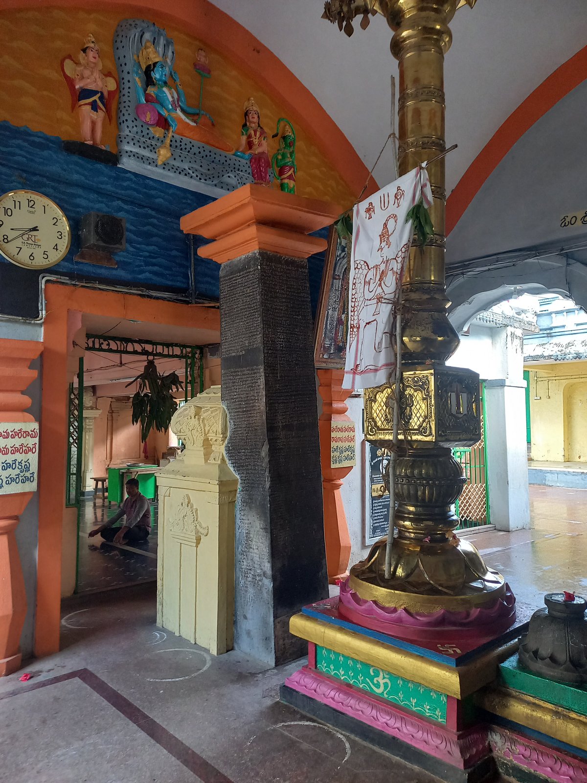 Coringa Wildlife Sanctuary and Kakinada Bay Coast