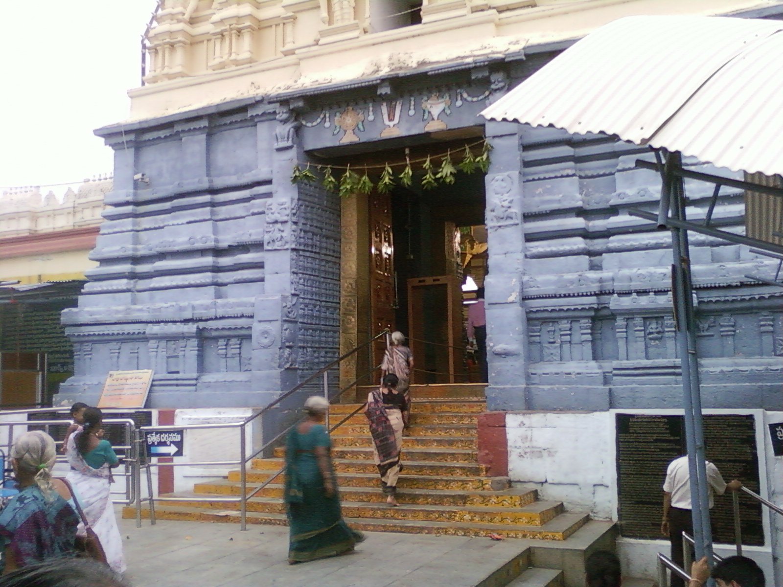 Jatayu Paaka / Yetapaka and Dummugudem Anicut