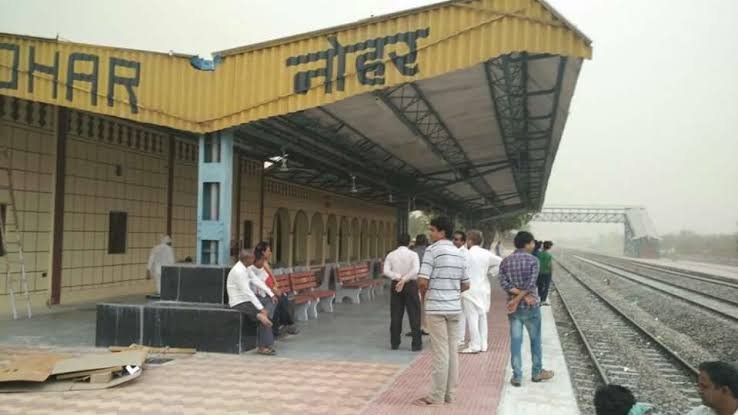 Nohar APMC Cotton, Guar Gum and Mustard Mandis