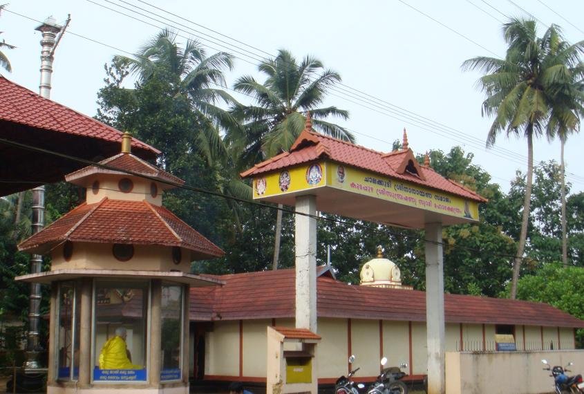 Ezhattumugham Nature Village and Chalakudy River