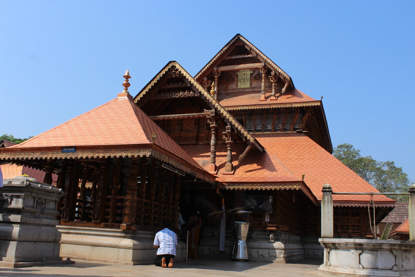 Bendru Theertha Natural Sulfur Hot Springs