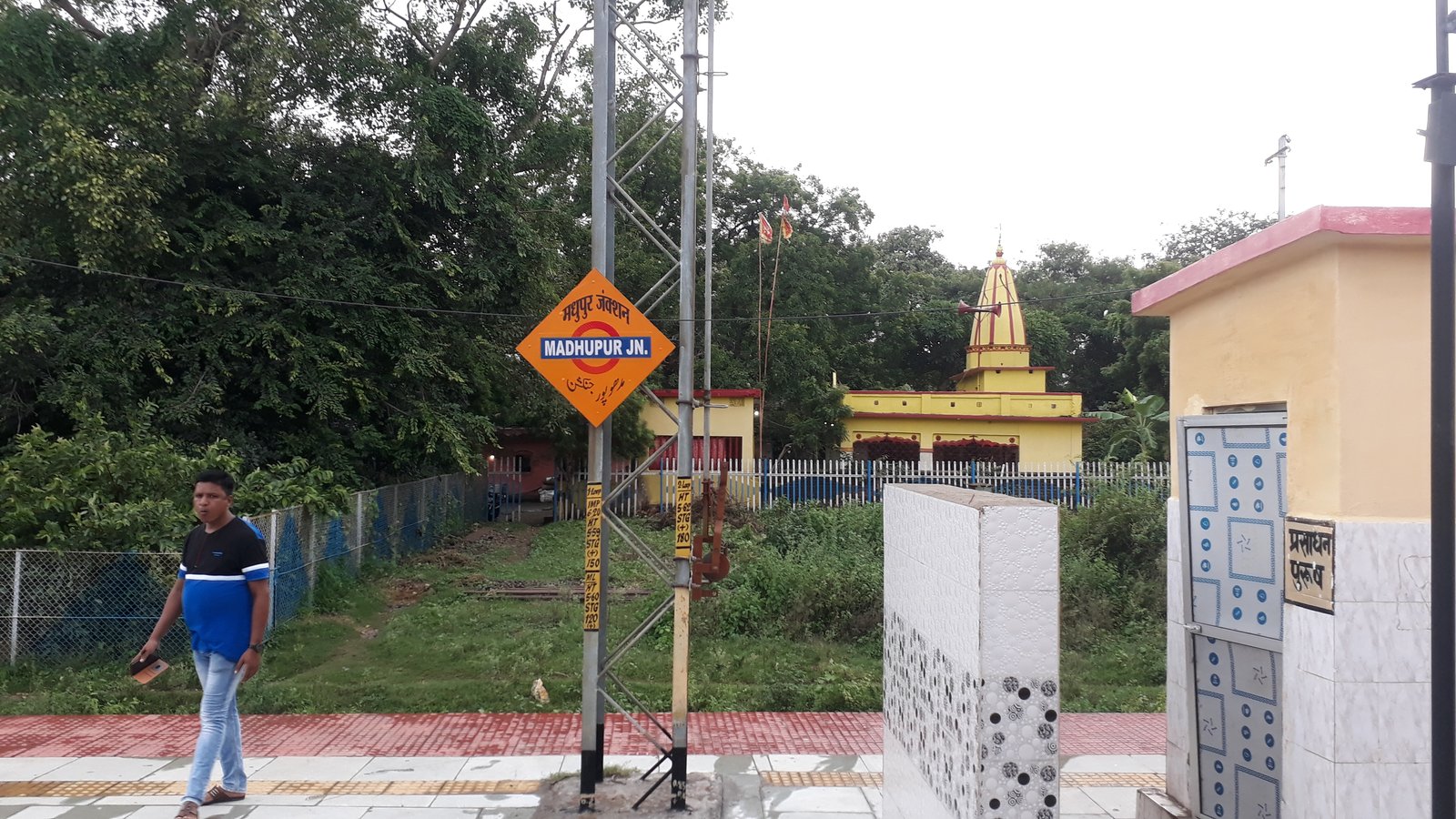 Baba Baidyanath Jyotirlinga Temple Complex Deoghar