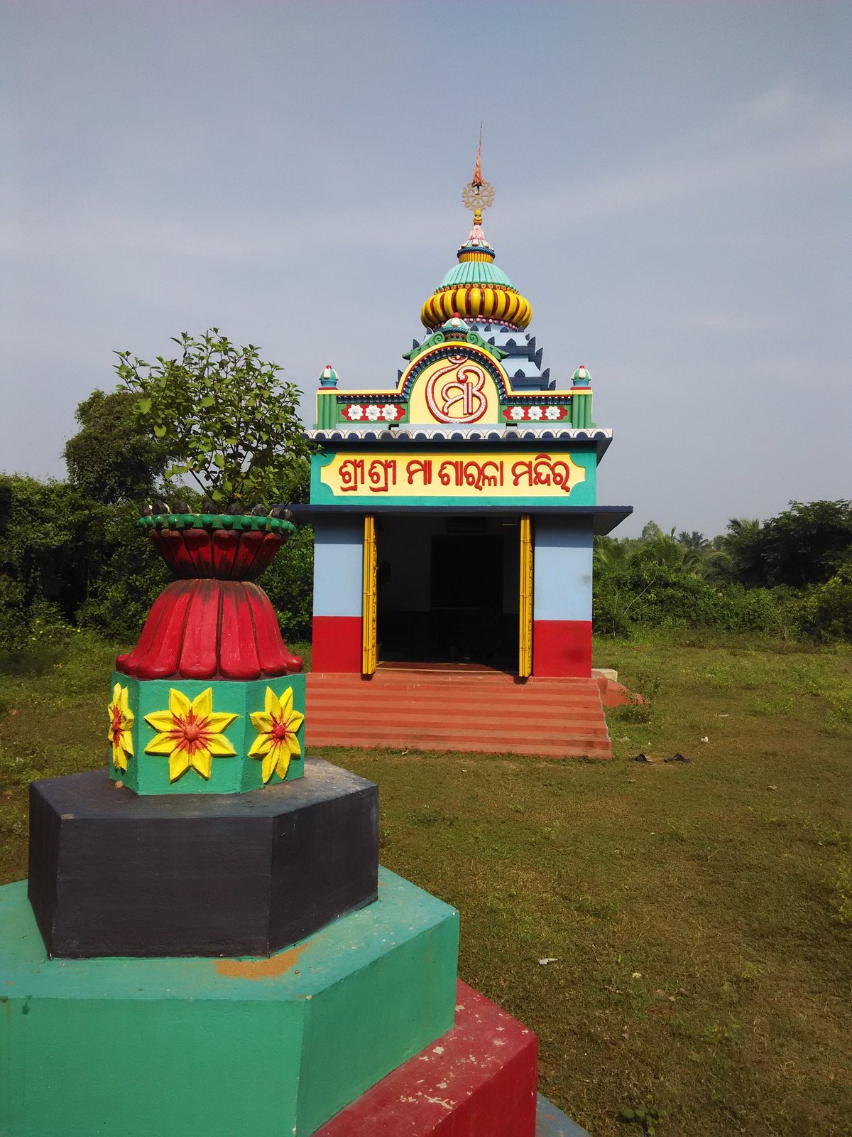 Gahirmatha Marine Sanctuary and Olive Ridley Turtle Beach